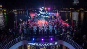 Ambassador Cruise Halong Bay gallery photo 1